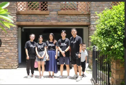 QQ20231207150112 QQ20231207150112
